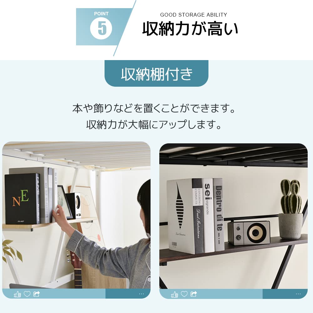 Amazon｜BTYJLEBE ロフトベッド 大人用 【コンセント付き | デスク